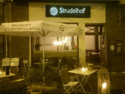 照片: Strudelhof